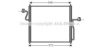 PRASCO FD5358 Condenser, air conditioning